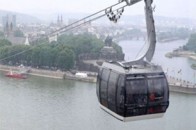 Крим хочуть з'єднати з Росією канатною дорогою ФОТО