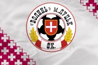 «Волинь» апелює до Комітету з етики і чесної гри