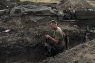 Карта АТО станом на 13 грудня ФОТО
