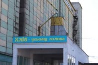 Ситуацію на КХП №2 розглядатиме робоча група