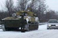 Карта АТО станом на 15 грудня
