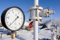 Україна вже використала чверть запасів газу