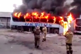 Терористи заради розваг підпалили український пасажирський автобус ВІДЕО