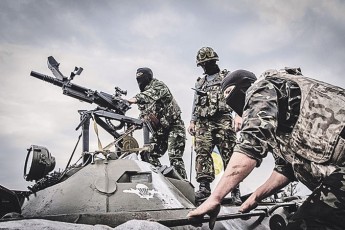 Карта АТО станом на 16 грудня