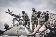 Карта АТО станом на 16 грудня