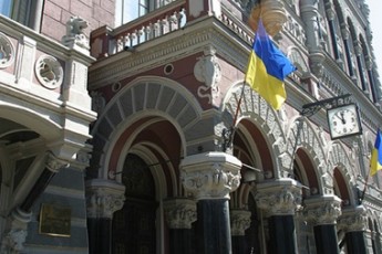 Курс гривні від НБУ встановив новий рекорд