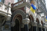 Курс гривні від НБУ встановив новий рекорд