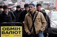 Валютний ажіотаж у Криму: скуповують навіть гривню ВІДЕО