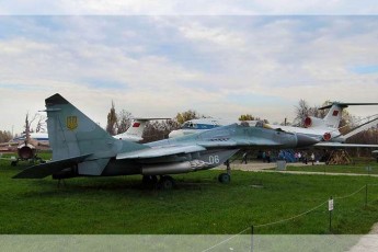 Закриття аеропортів є ознакою початку війни? - ЗМІ