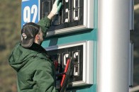 Ціни на АЗС України стрімко зросли