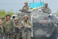 Карта АТО станом на 17 грудня