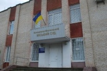 На Волині за «непокору» судять бійця 51-ї ОМБ
