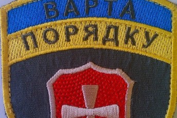 «Варта порядку» каже, що сепаратизм на Волині - реальність