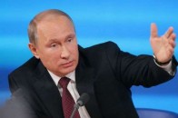 Путін дає підсумкову прес-конференцію. Онлайн-трансляція