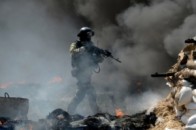 Карта АТО станом на 18 грудня
