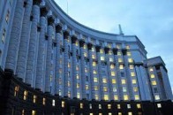 Депутати скасували пакетне голосування