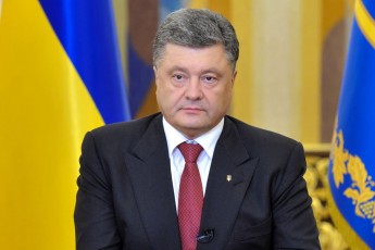 Порошенко офіційно запропонував Раді скасувати позаблоковий статус України