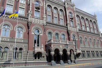 Курс валют на 19 грудня