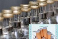 Волинський бізнес додав до бюджетів Волині понад 1 мільйон гривень