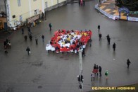 В центрі Луцька - флешмоб ФОТО