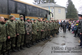 На Волинь із зони АТО повернувся загін правоохоронців ВІДЕО