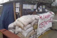 Хто на Волині хоче «нагрітися» на закупках для військових? ВІДЕО