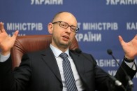 Яценюк підпише надзвичайну кредитну програму