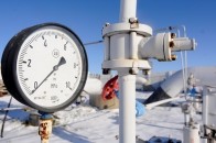В Україні розповіли, скільки газу купили у Росії