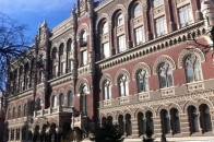 Курс гривні досяг нового історичного мінімуму