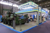 Заводи Укроборонпрому запрацюють на повну потужність