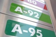 Бензин А-95 має подешевшати до 15 гривень за літр, - АМКУ