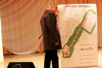 Що у Луцьку робитимуть з проблемним авторинком