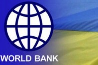 Світовий банк дав Україні великий кредит на електроенергетику