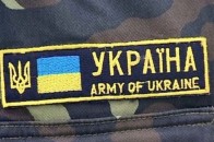 Рідні волинського бійця хочуть довести, що він живий ВІДЕО