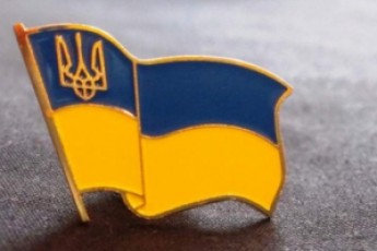 Рада скасувала позаблоковість України