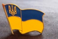 Рада скасувала позаблоковість України