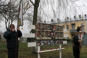 На Волині освятили пам’ятний знак героям «Небесної сотні» ФОТО