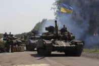 Карта АТО станом на 23 грудня