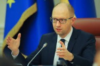 Уряд запланував на 2015-й рік курс 17 гривень за $ ВІДЕО