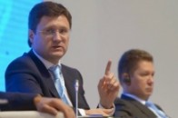 Москва несподівано пообіцяла знизити ціну на газ для України