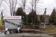 «Сміттєва люстрація» подорожує Волинню