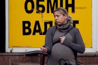 Податки на бідність: за що українців змусять заплатити в 2015 році