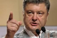 Порошенко закликав міністра запустити гільйотину