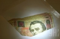 В Україні введуть в обіг нову 100-гривневу банкноту з поліпшеним захистом