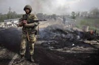 Карта АТО станом на 25 грудня