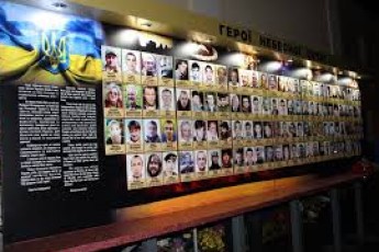 У Луцьку встановили пам'ятну дошку загиблим героям АТО