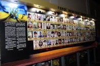 У Луцьку встановили пам'ятну дошку загиблим героям АТО