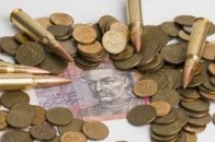 Лучани сплатили на оборонку понад 4 мільйони гривень