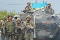 Карта АТО станом на 26 грудня