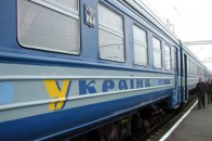 Україна скасовує пряме залізничне сполучення з Кримом